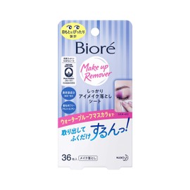 Biore Firm Eye Makeup Remover 36 Pieces