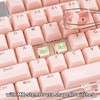 GEKUCAP Pink Clear Keycaps, Translucent Custom Keyboard Key Cap, MDA