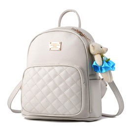 Lui Sui PU Leather Mini Backpack Casual Waterproof School Bag Travel Daypacks Cute Small Purse for Teen Girls Women, beige