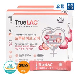 Hurum True Rock Eve Women Women's Village Health Lactobacillus 3 Box Respecta Zinc Selen / 휴럼 트루락 이브 와이 여성 질 건강 유산균 3박스 리스펙타 아연 셀렌