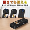 Small Video Camera with LCD Screen: Clip-on Wearable Camera with
