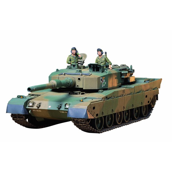 Tamiya 1/35 Type 90 Jgsdf Tank # 35208