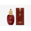 The Who Jinyulhyang Jinyul Lotion 110ml / 더후 진율향 진율