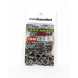 Studio Ocean Mark Track Split Ring M-Spec OGM TRACK Split Ring T-SRM7 (Pack of 8)
