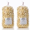 Gourmet Popcorn Variety Pack (2 Pack) Popcorn Gift Set (Kettle/Kettle)