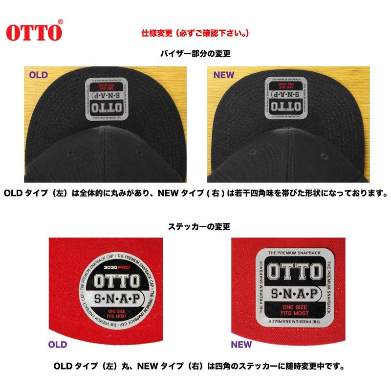 OTTO Cap with Flat Visor and Snapback, charcoal gray, Free