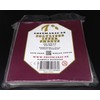 docsmagic.de 100 Polylined Paper Inner Sleeves for 7 Inch 45