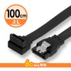 Owtec OWL-SATA3SLT100-BK SATA 3 Cable, Supports 6 Gbps, Latches, Straight