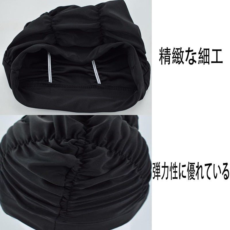 HUIKKJP Women's Swim Cap Large Capacity Swim Cap Tighten Loose