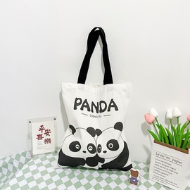 Canvas Eco Bag with Panda & Flower Design - Student Tote, Book Bag, Chengdu Souvenir Shoulder Bag (CAN69) Free Size/Farting Panda 35*40cm 55% Cotton + 45% Polyester Fiber 10ea