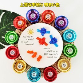 Yoyo Kids Fun Design Beginner Ball Bearing Alloy Plastic Lighted Gradient Color Solid Color Mixed Color Frost (Alloy Gradient Green)