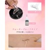 EMEDA Lower Eyelash Stamp, No Glue Required Lower Eyelashes, Waterproof,