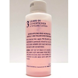 Gentle Treatment - Leave-In Conditioner & Styling Lotion - 2 oz