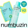 Numbers In No. 1 Soothing Clear Toner 300ml Refill Plan