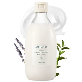 AROMATICA Serene Body Lotion Lavender & Marjoram 10.14oz / 300ml, Vegan | Soothing Body Moisturizer | Light Relaxing Scent | For Normal to Dry Skin | with Shea Butter