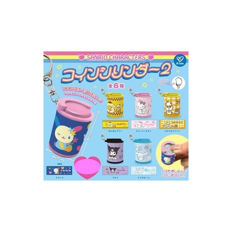K-com Sanrio Characters Coin Cylinder 2 x Total 6 Types