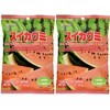 Kasugai Watermelon Gummy Candy 3.77oz (2 Pack)