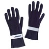 Kyuzakura Kendo Under Instep Gloves, LL Size KH49LL
