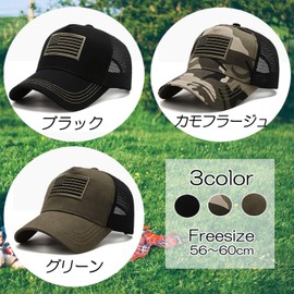 [One Drop Women's Cap, Military Mens, Mesh, Camouflage, Outdoor, Casual, Stylish, Hat, Baseball Cap, green
