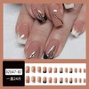 Medium Press on Nails Square Fake Nails Black White French