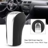 Keenso Manual 5 Speed Gear Knob Car Gear Knob Stick