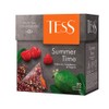 Tess Summer Time Fruit Tea Composition Hibiscus, Raspberry and Feijoa