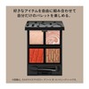 MAQuillAGE Customized Case, Case & Holder, 1 Item
