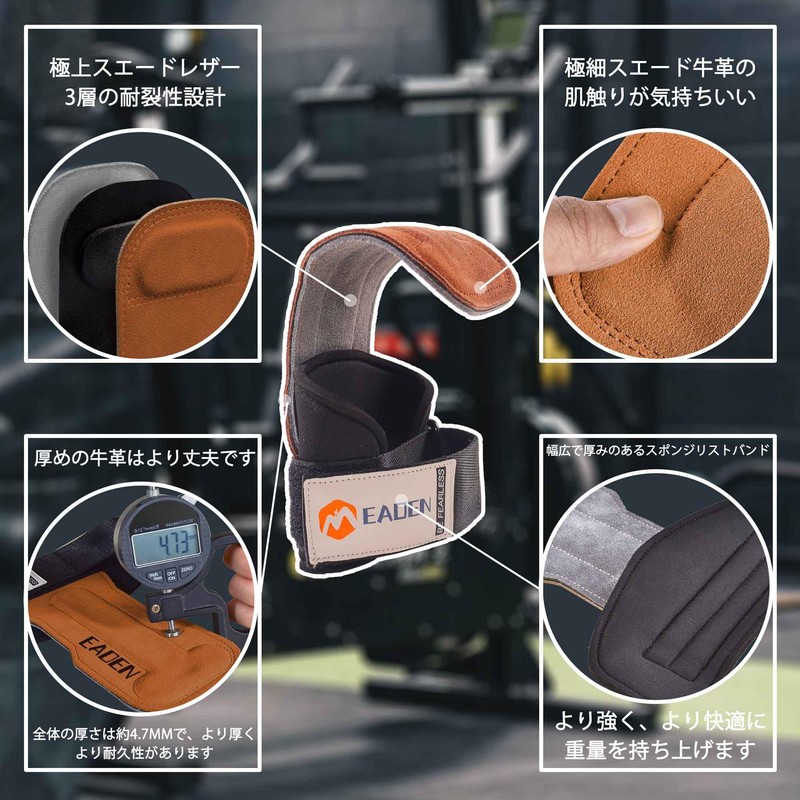IEADEN Power Grip, Muscle Training, Wrist Support, All Out, Power