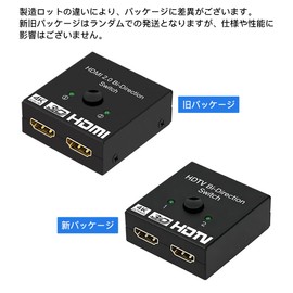 Samsung Cos HDMI Switcher, 4K/60HZ/1080P, Bi-Directional, 1 Input, 2 Inputs, 1 Output, Manual Switching, 3D Visual Effect, No Power Supply Required (hdmi)