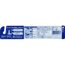 Clinica Advantage Dental Taft, 1 Piece