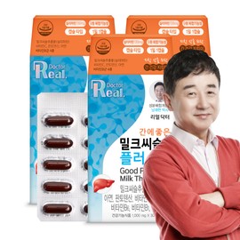 Real Doctor Milk Thistle, which is good for the liver, plus liver nutrient Silymarin, 9 types of multifunctional 30 capsules, 3 pieces / 리얼닥터 간에 좋은 밀크씨슬에 플러스 간영양제 실리마린 9종복합기능성 30캡슐, 3개