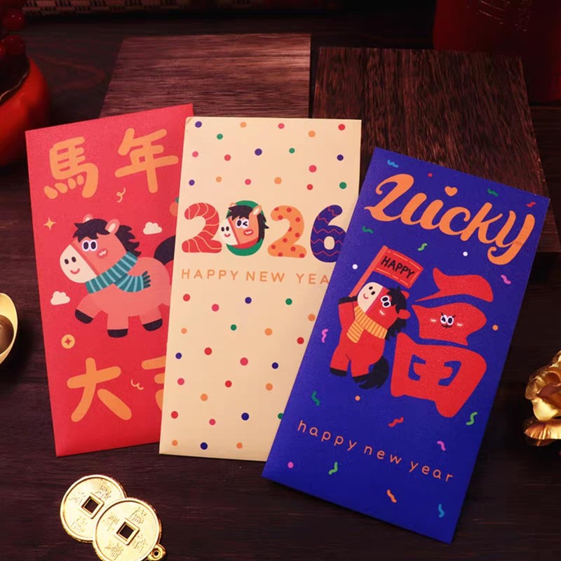 Red Envelopes Chinese New Year, 6 Patterns 36 Pcs Lunar