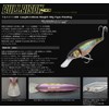 IMAKATSU BullBison 400 Bullbison 400 Full Length 5.5 inches (140