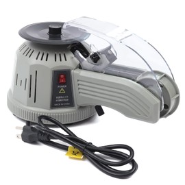 Automatic Tape Dispenser Automatic Feeding and Cutting with Motion Sensor Cutting Rotary Disc Tape Cutting Machine Cutting Scotch Tape Double-Sided Tape High Temperature Tape