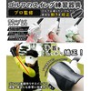 Golf Practice Equipment, Hand Ramming Correction, Hand Fast Trainer Accessory,
