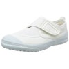 [Education Shoes] Fresh 21, White. - white