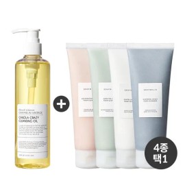 Graymelin Facial Cleanser Set 150ml for daily face cleansing, Korean beauty skincare Graymelin Import, and Personal Care, routine, Option 1