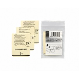BROTHER QL-550用クリーニングシートDK-CL99