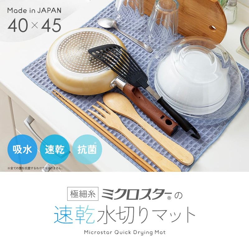 Aimedia Cutting Board, Round Cutting Board, Dishwasher Safe, 11.8 x
