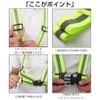 L Square Safety Vest, Safety Vest, Fluorescent Vest, Reflective Vest,