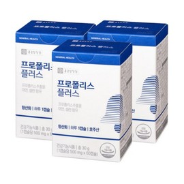 Chong Kun Dang Health Wild Bee Propolis Plus 60 capsules (3) / 종근당건강 와일드비 프로폴리스 플러스 60캡슐 3개