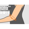 Mueller 57548 Elbow Support JP Plus, S-M Size, Elbow Circumference:
