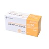 Nichiban Skinnagate Pitat 2.0 inches x 16.4 ft (50 mm