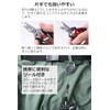 TAKE SEVEN Fishing Pliers, Needle Remover, Fishing Pliers with Jagged