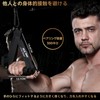 INNSTAR Exercise Handle Training Handle Fitness Grip Band Training Tube