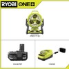 18V ONE+ Hybrid WHISPER SERIES 7-1/2" Fan Kit