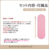 [HIVOGUE] Nail Seals for Hands, Set of 3, Manicure Membrane