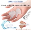 BONU Toe Cushion, 4 Pieces, Just Pinch Your Fingers, Unfold,