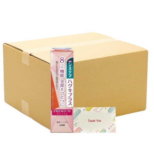 Lion Systema Sug Plus Premium Toothpaste Toothpaste Elegant Fruity Mint