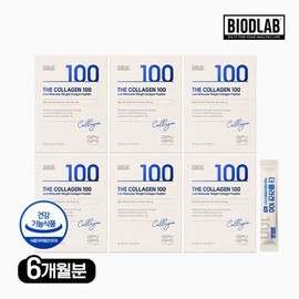 Biodlab The Collagen 100 6 boxes (6-month supply) / 바이오디랩 더 콜라겐 100 6박스 (총 6개월분)